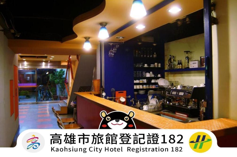 Hwa Hong Hotel Kaohsziung Kültér fotó